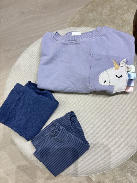 Детски комплект next 92