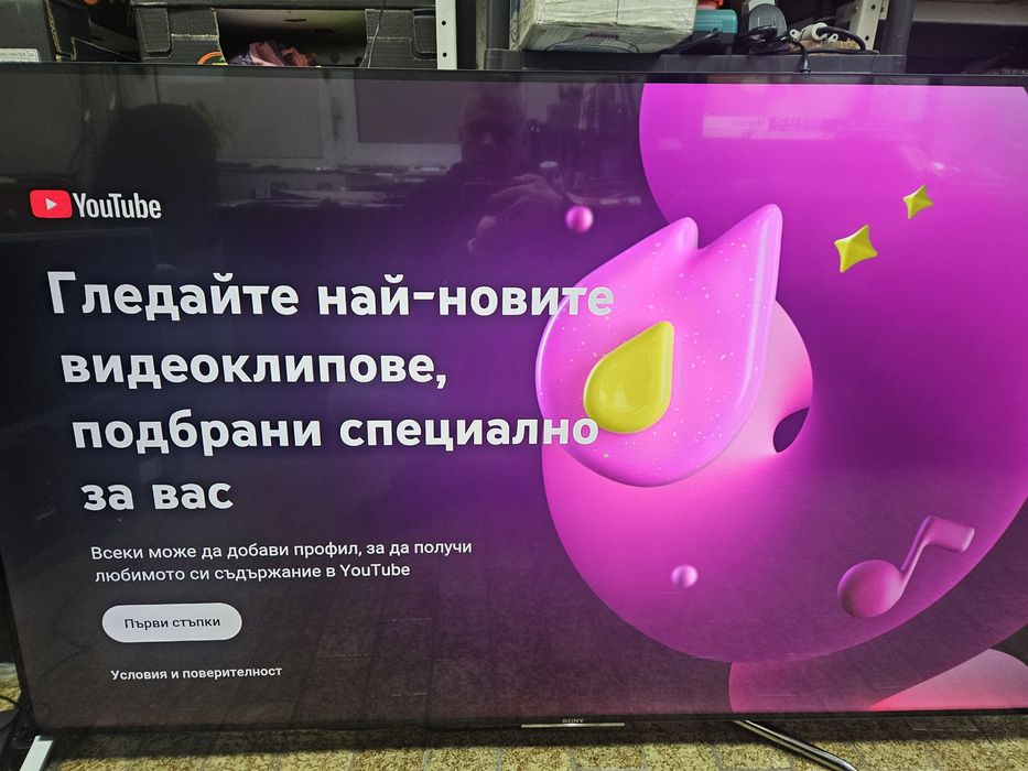 Продавам телевизор  SONY KD-65X9005C