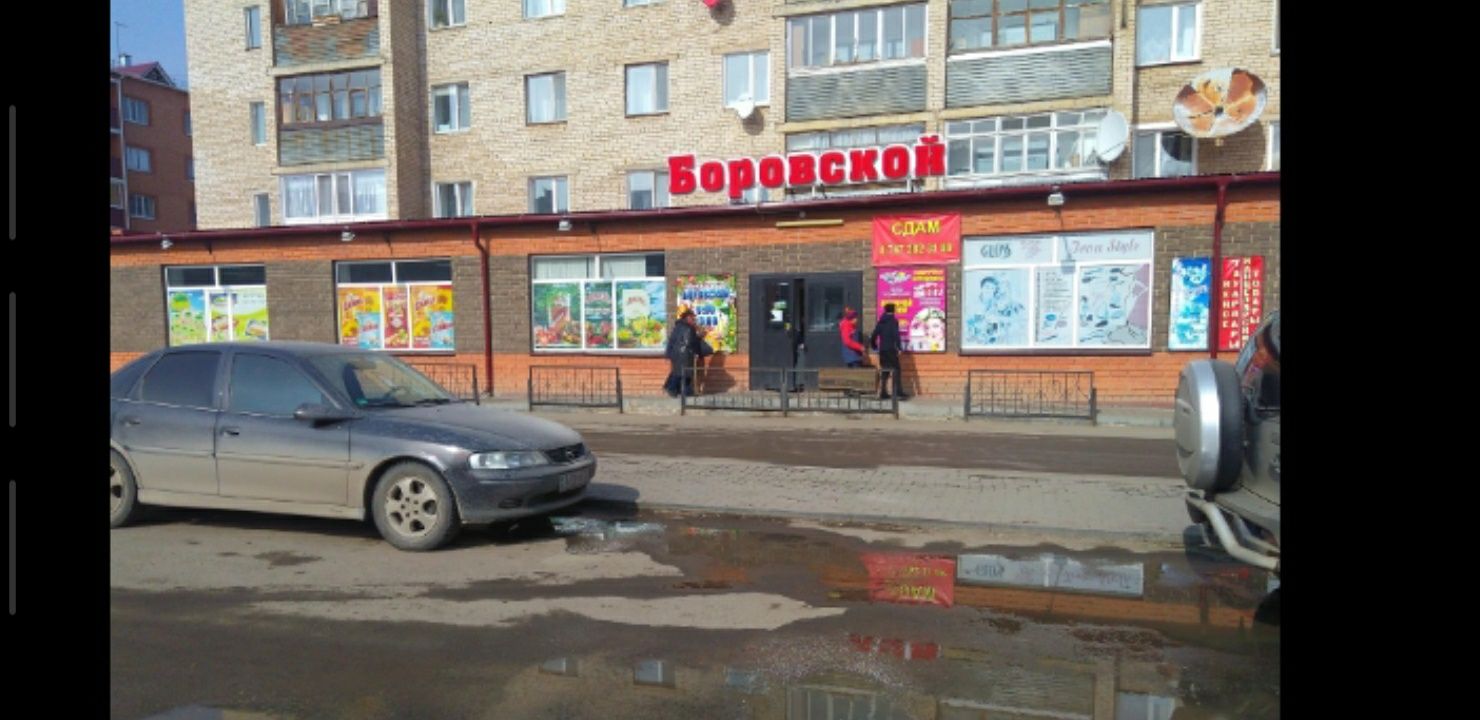Сдам в Аренду торговую площадь в магазине Боровской.