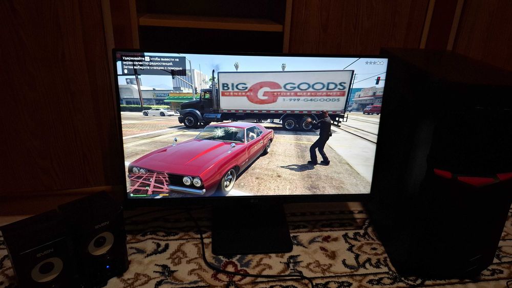 Игровой компьютер в комплекте!