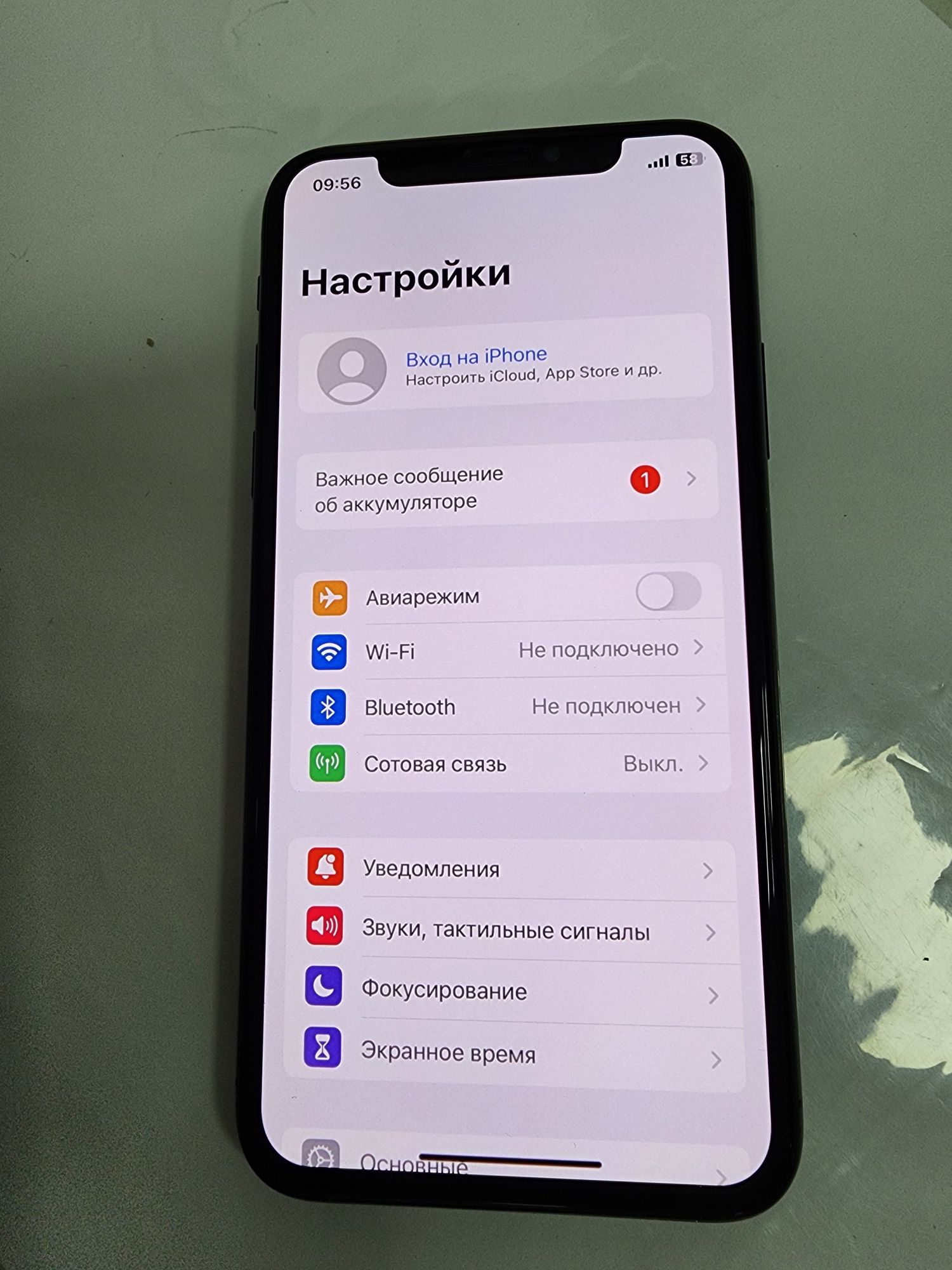 Iphone XS LL/A Black 64GB Ideal Face yoq shu Srochna
