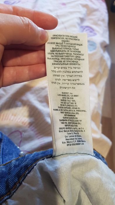 Pantaloni scurți denim originali Guess