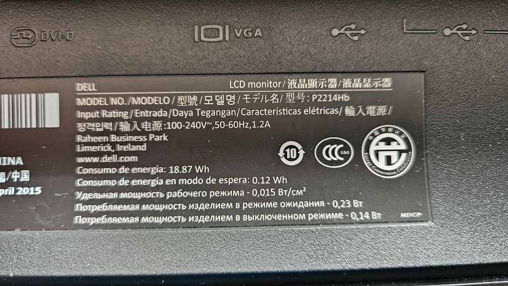 Monitor DELL P2214Hb