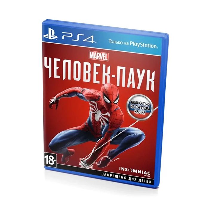 Человек паук PS4