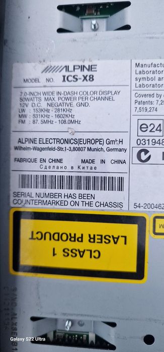 Casetofon auto Alpine