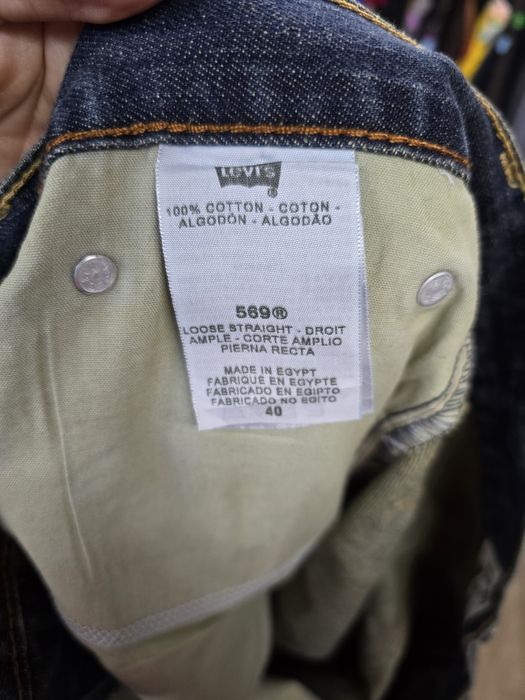 Levis 569 shorts