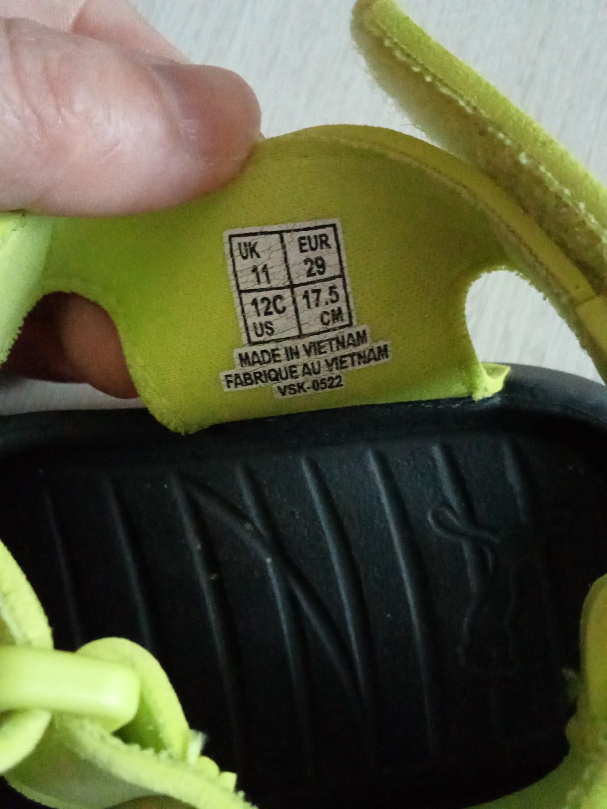 Детски сандали puma