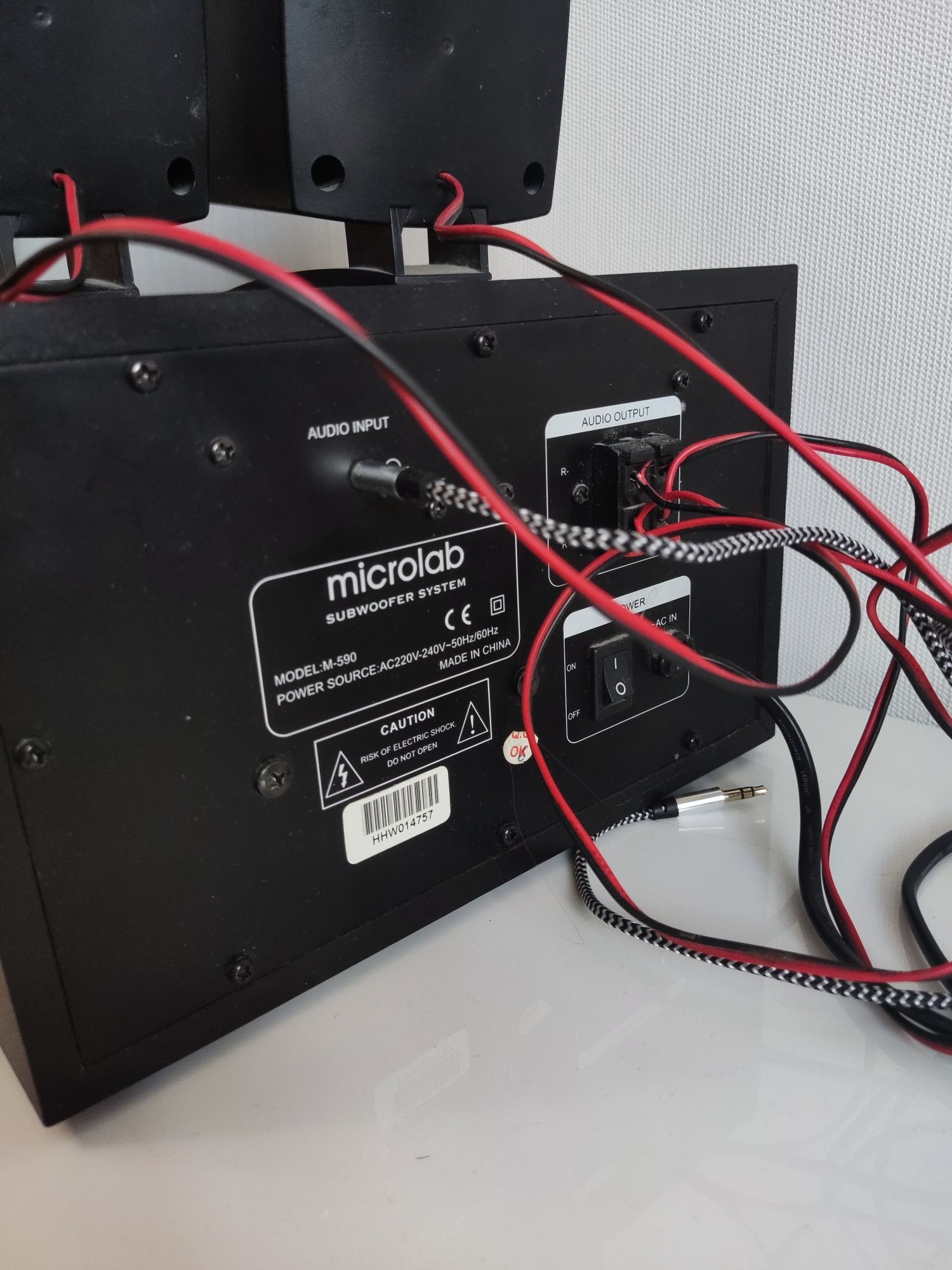 Колонки с сабвуфером Microlab M-590 (2.1)