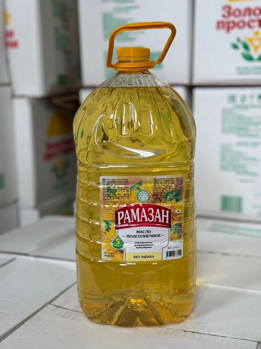 Масло подсолнечное