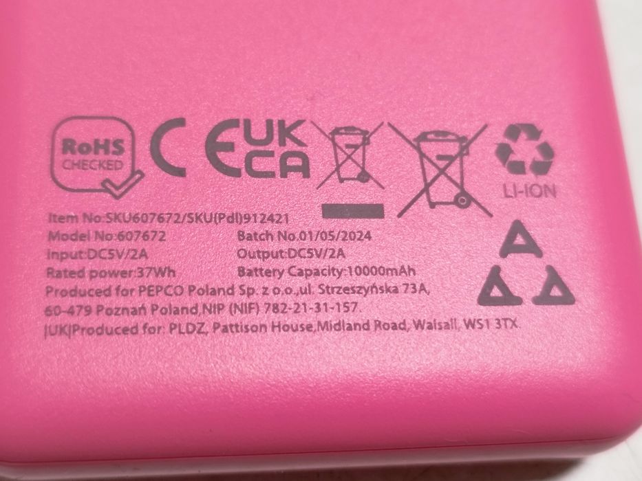 Външна преносима батерия 10000mAh