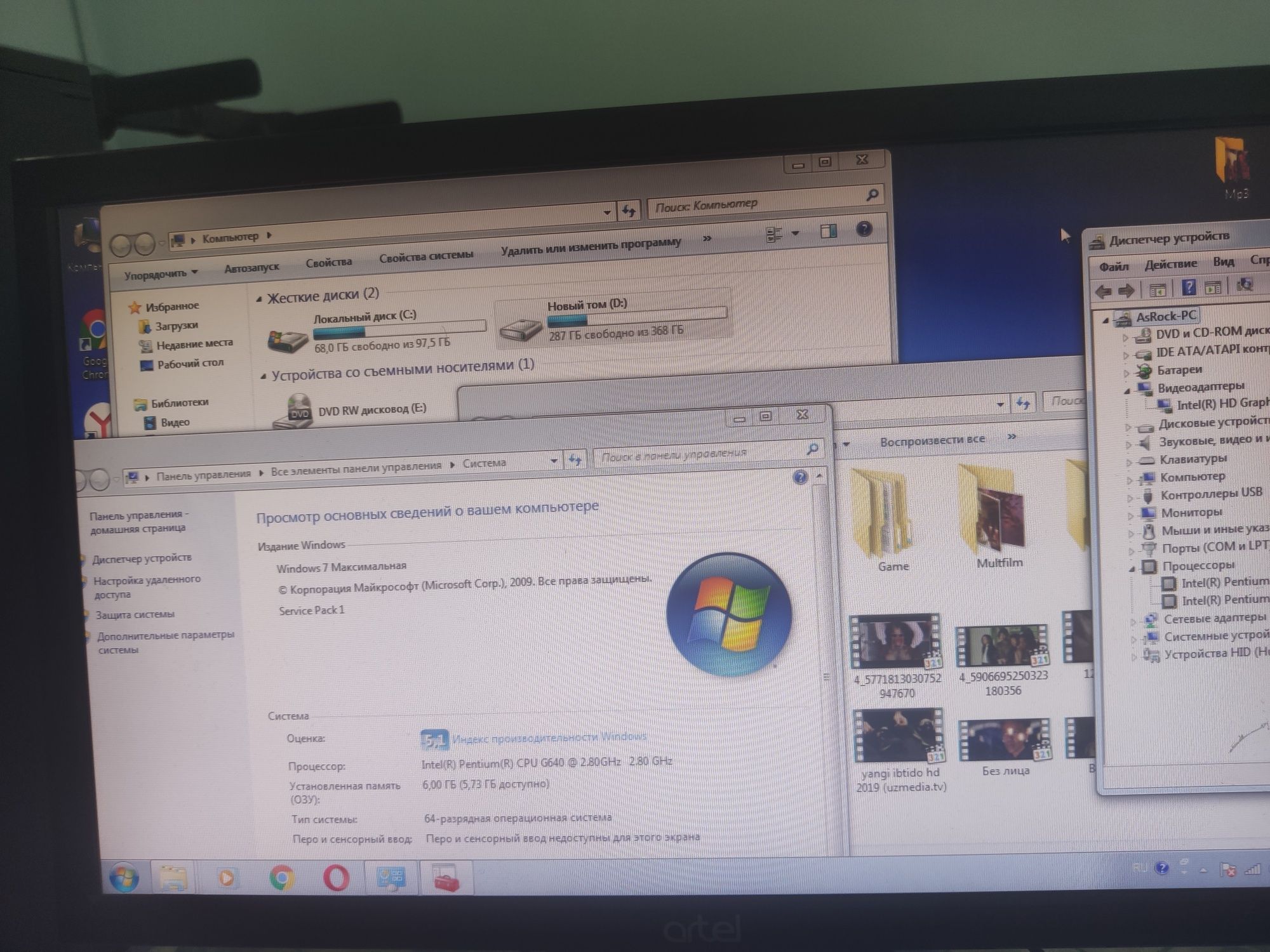 Kompyuter PC, H61 plata, DDR 3, Intel Pentium, 6 GB+500 GB Xotira