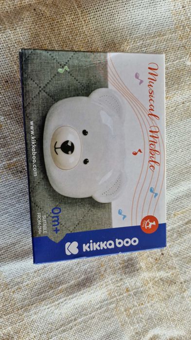 Музикална кутия играчка с вибрация и светлини KikkaBoo - Bear
