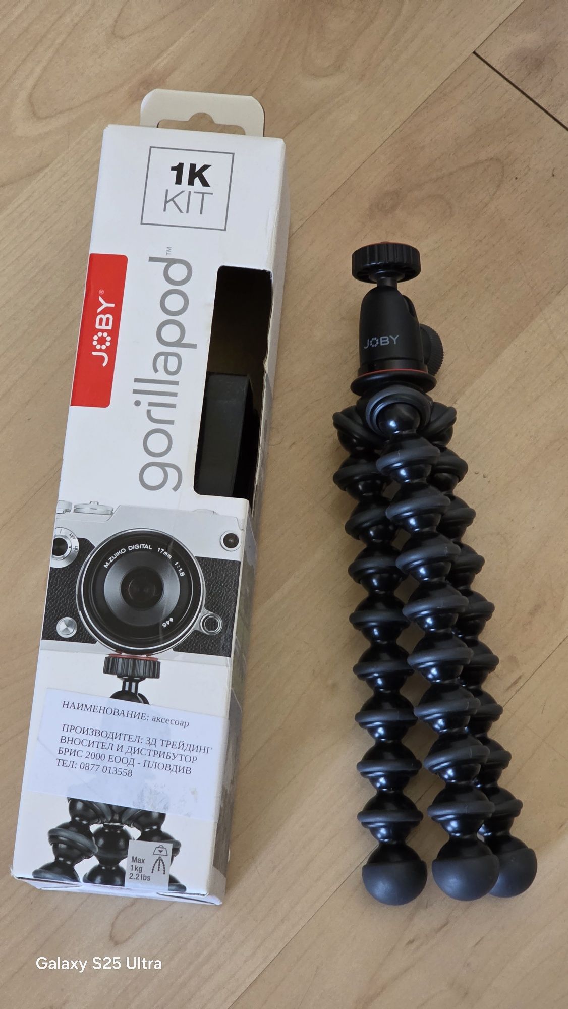 Мини Статив JoBy 1K kit