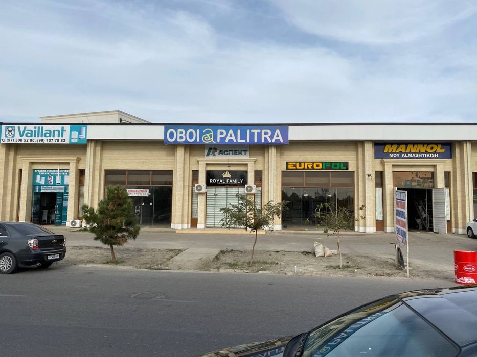 сдается в аренду