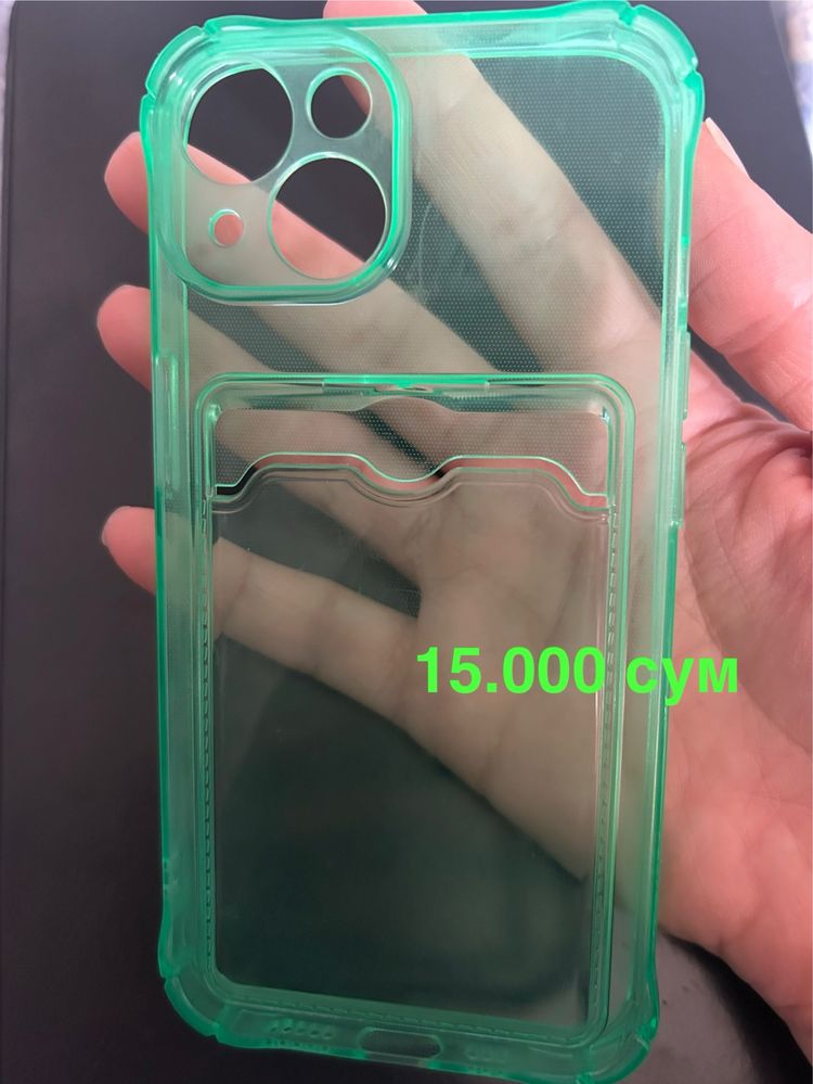 чехол для iPhone 14. цена 15.000 сум