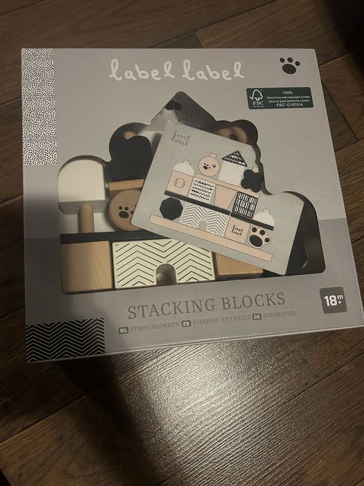 Jucarie de lemn - Casa cuburi constructie label label