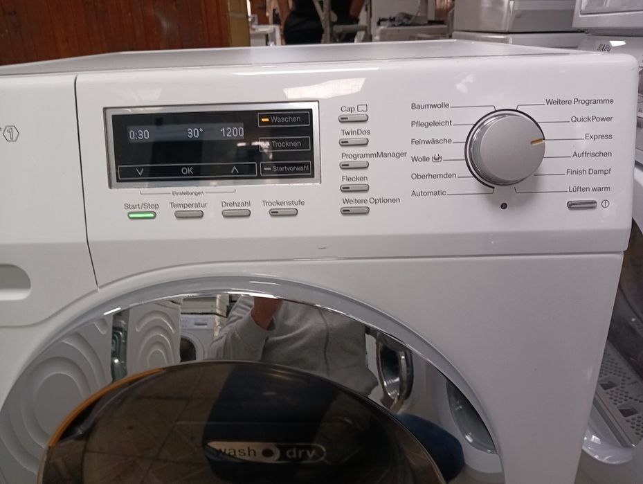 Пералня със сушилня Миеле Miele W1 A+++ 7/4кг WI-FI 2 години гаранция!