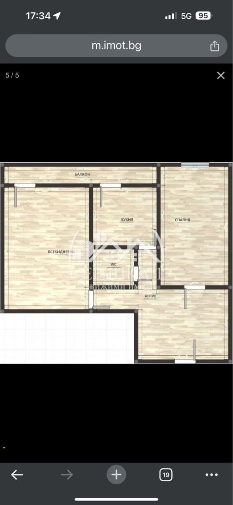 Продава се Двустаен апартамент в София, Люлин 5 - 61 кв.м за 1558 €/кв.м - Снимка #4