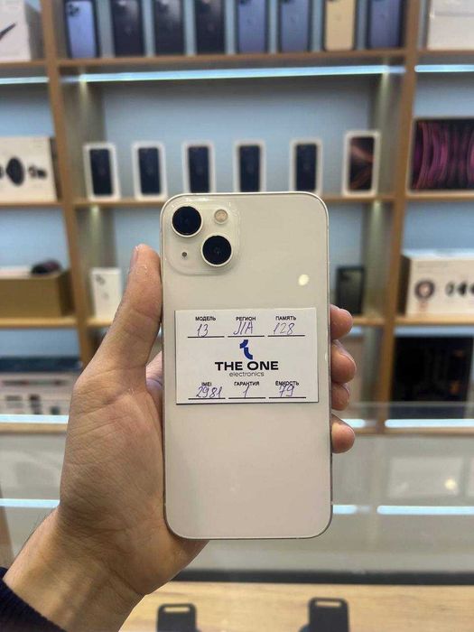 IPhone 13 128GB Muddatli to'lovga 461000 so'mdan! Shoshiling