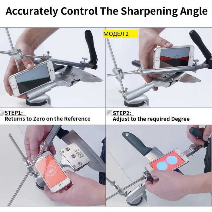 Точило за нож с фиксиран ъгъл заточване с плочки