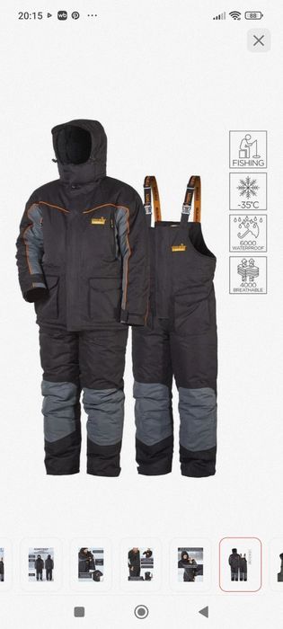 Продам зимний рыболовный костюм Norfin Element,размер XL (56-58),НОВЫЙ