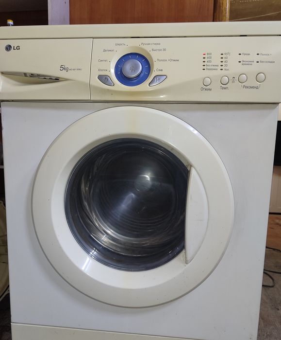 Стиральная машина, Доставка, Гарантия