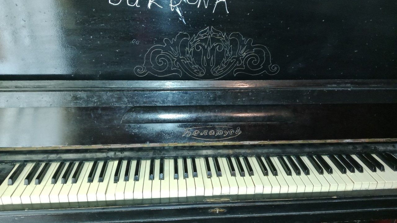 Belarus Pianino sotiladi