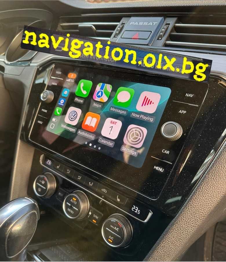 VW Skoda Seat MIB3 модели Активиране НAВИГАЦИЯ CARPLAY Android Auto