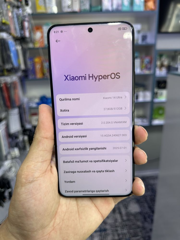 Xiaomi 14 Ultra global