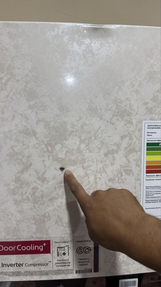 LG  GR H802HEHZ xolodelnik  juda katta WiFi orqali boshqariladi