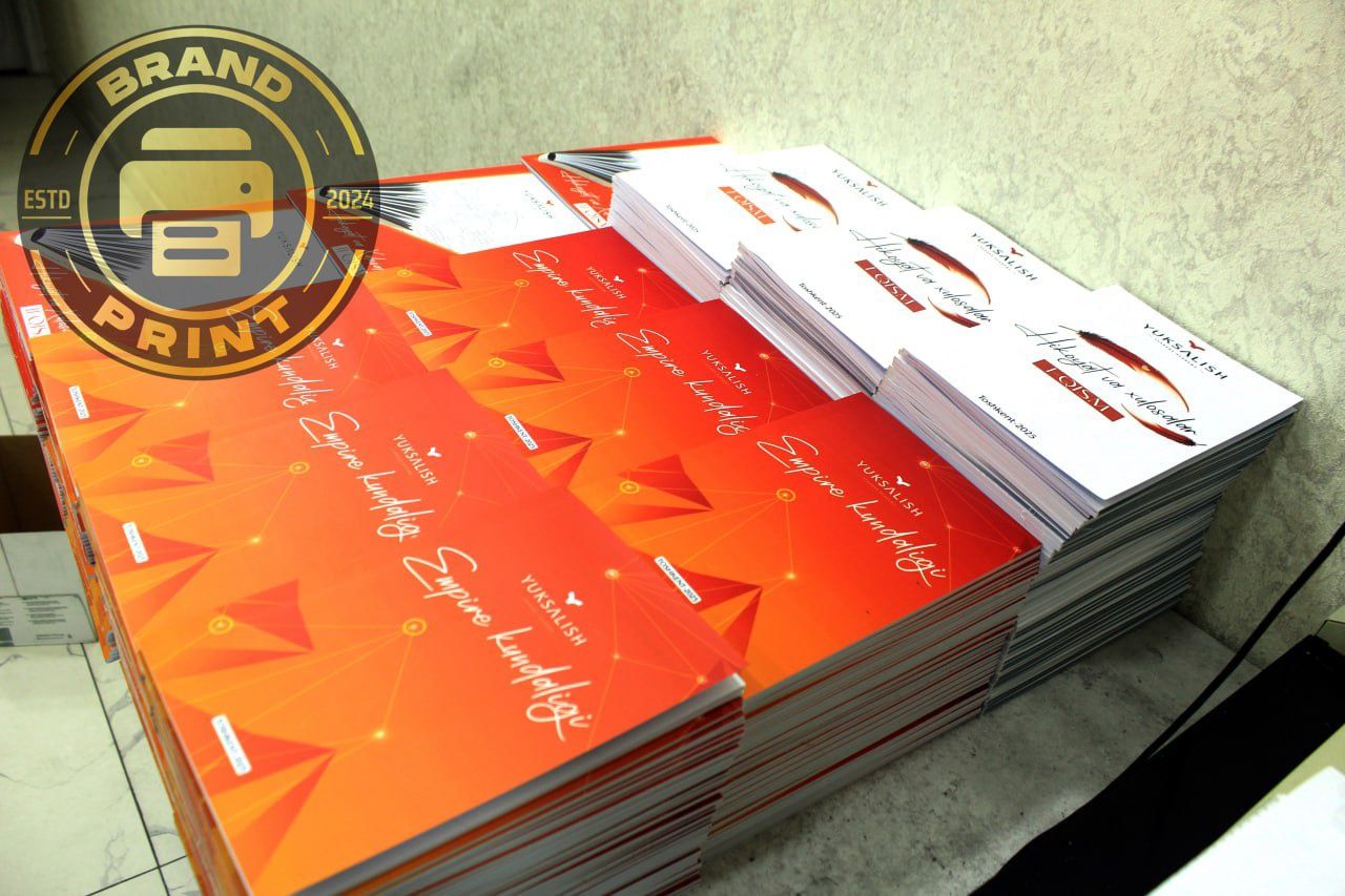 Распечатка кинг в ташкент Brandprint kitob chiqarish