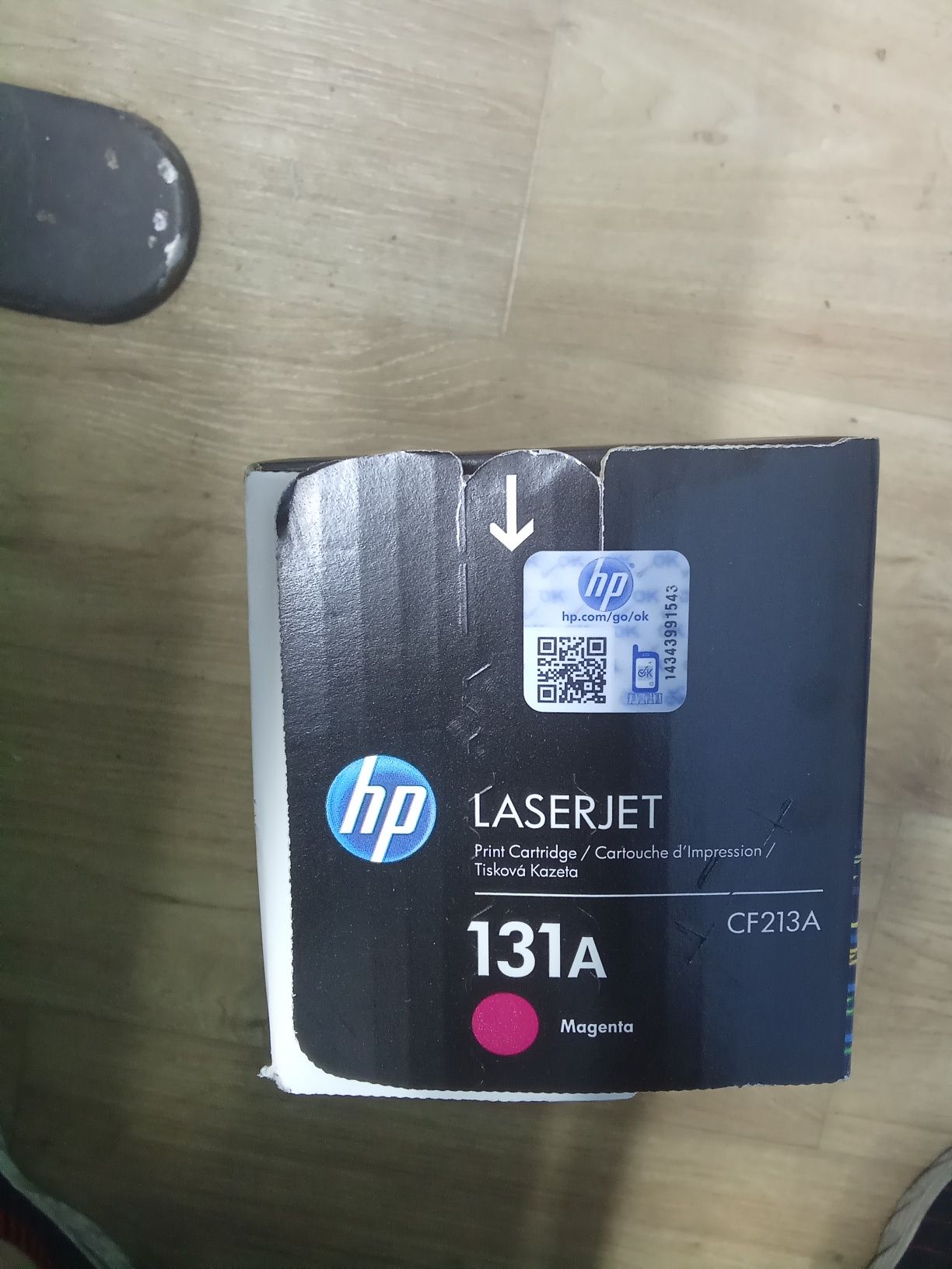 Cf213a, cf211a, sigilate