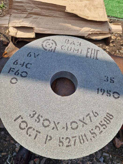 Продам камни точильние для наждака