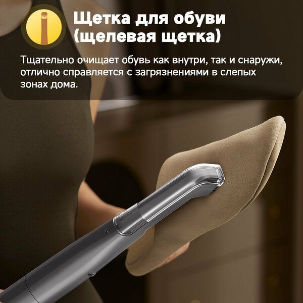 Моющий пылесос Xiaomi Deerma BY700, для ковров, мебели, авто, мощность