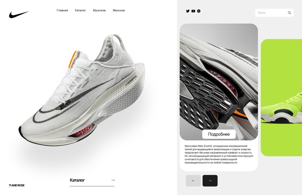 Разработаю дизайн сайта качественно и не дорого