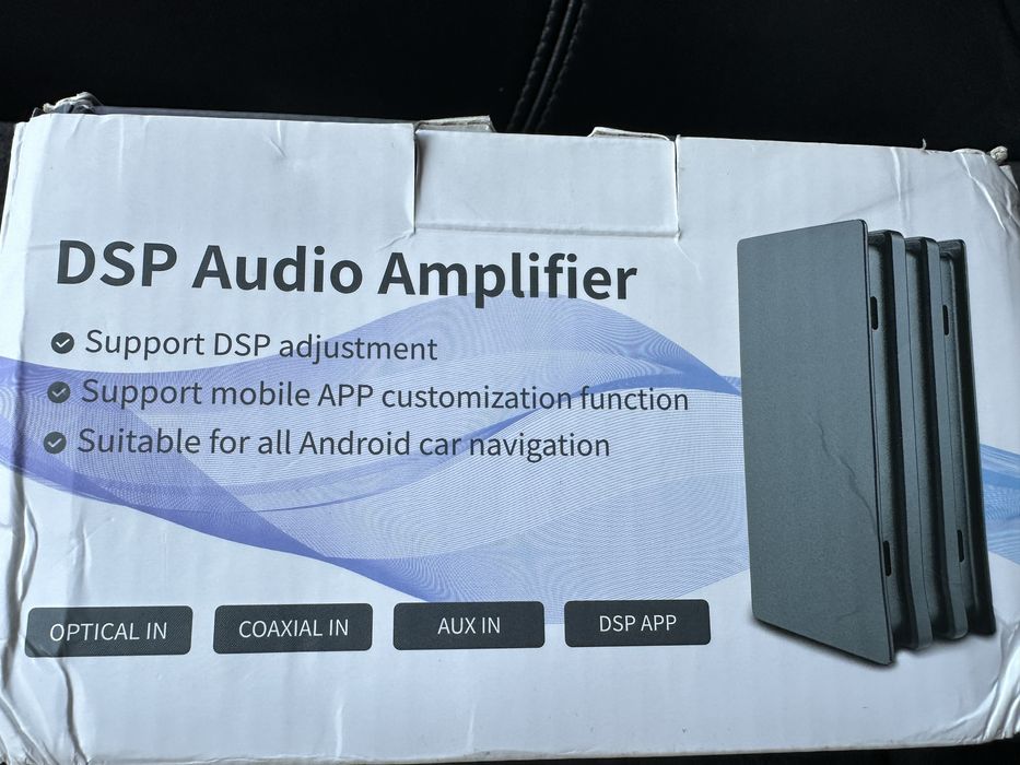Android DSP Външен усилвател за Мултимедия