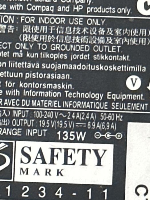 Alimentator Incarcator HP 135w 19v 6.9A