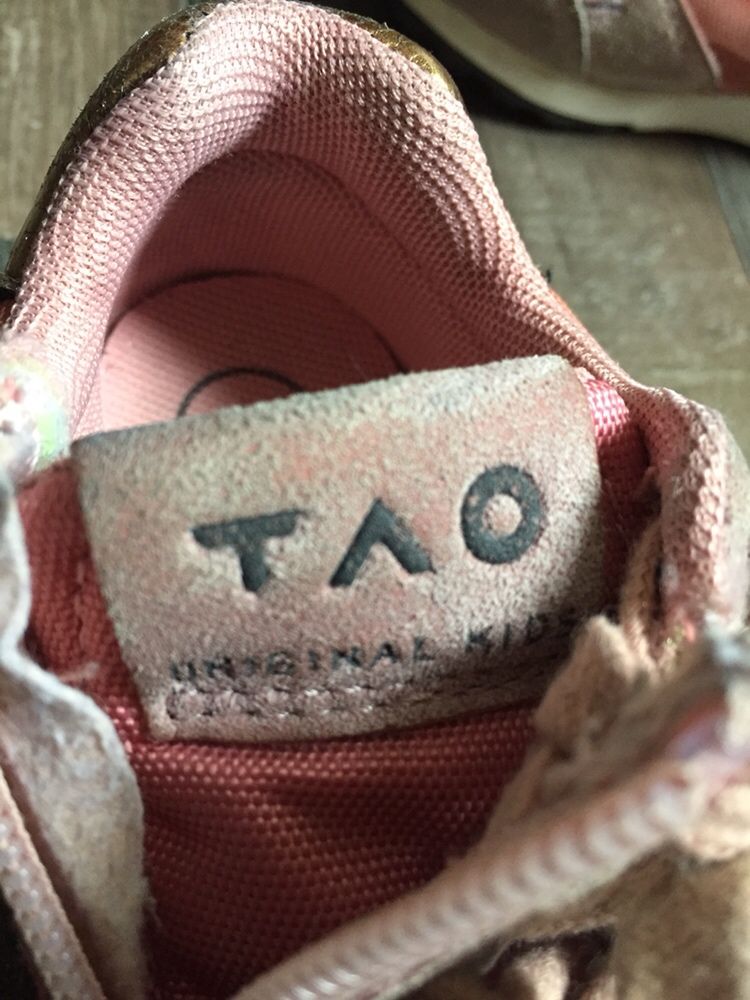 Детски обувки TAO