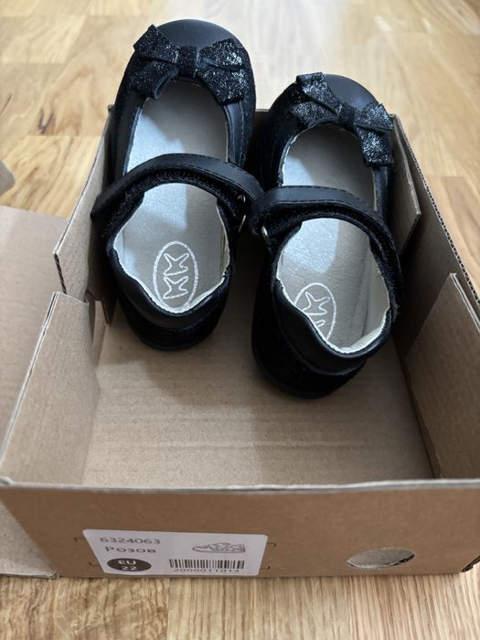 Детски обувки за момиче