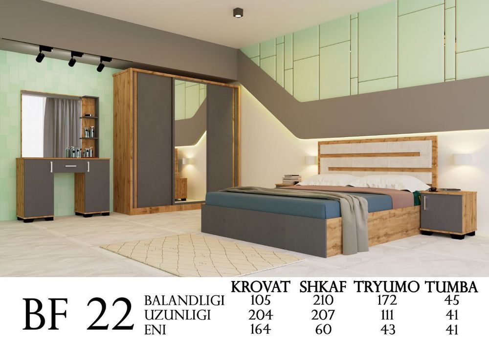 Спальный гарнитур хай-тек