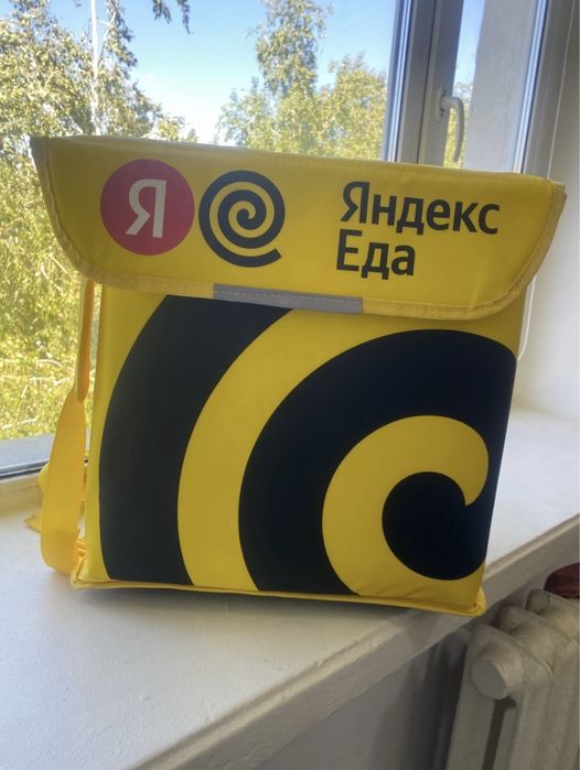 Термо сумка продается