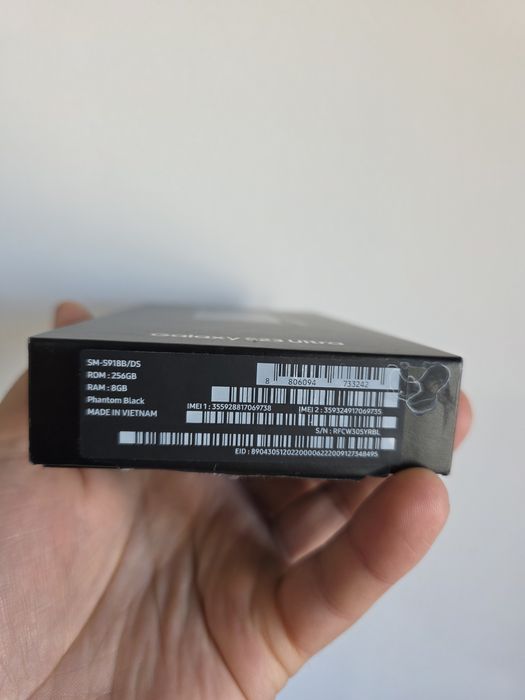 S23 ULTRA 256 Gb