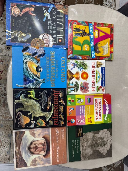 Продаю книги детские