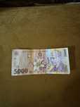 Bancnotă de 5000Lei An 1998 seria 003A