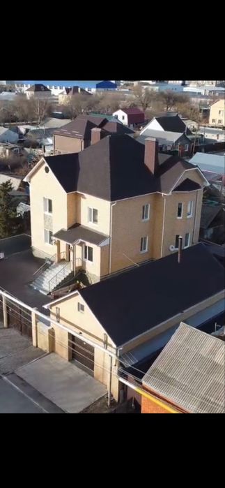 Недвижимость . Продам дом