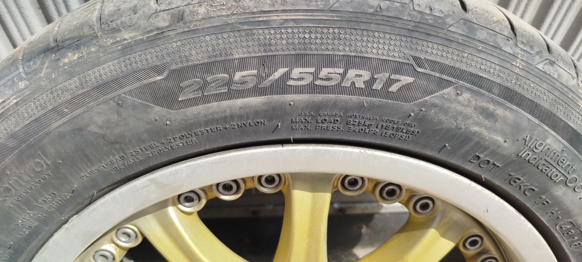 Гуми с 225/55 R 17
