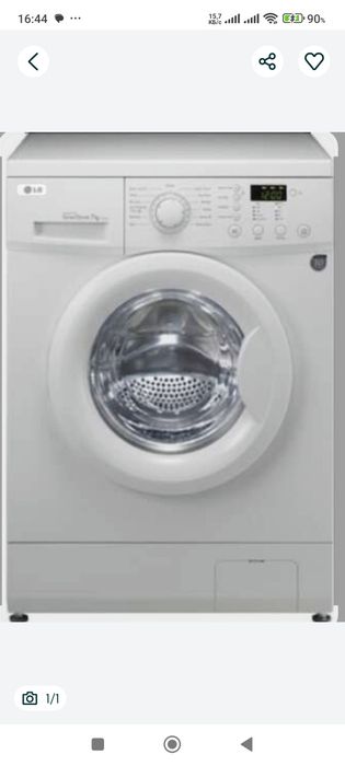 Стиральная машина б. У