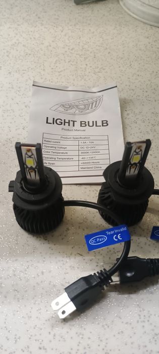 Лед крушки за фарове H 7