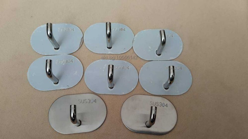 Закачалка за кърпи или друго инокс 8 броя комплект