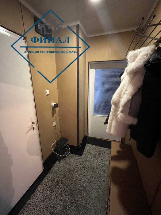 Двустаен Апартамент Център